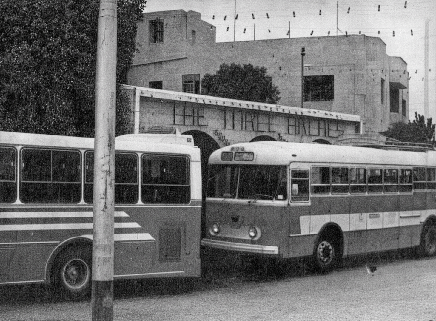 The Three Arches storefront in Bethlehem, 1975